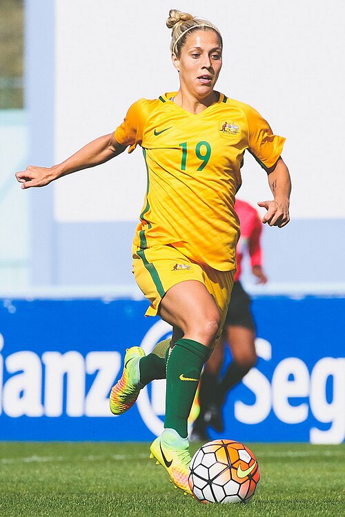 Katrina Gorry