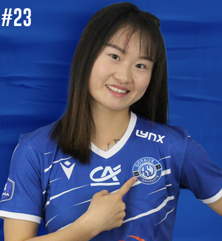 Yang Shuhui