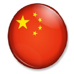 Chine U20